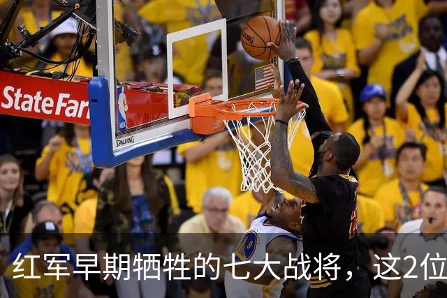 红军早期牺牲的七大战将，这2位是元帅级人物